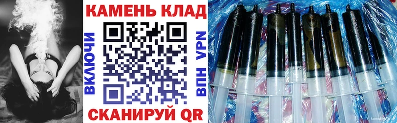 Купить наркотики Рудня Каннабис Амфетамин Мефедрон