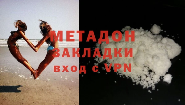 кокаин премиум Пересвет