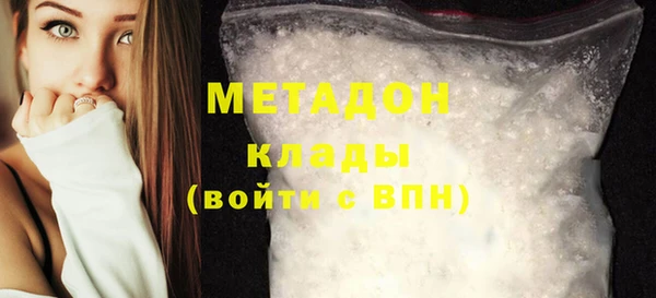 прущий лед Осташков