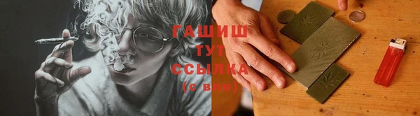 сатива Пестово