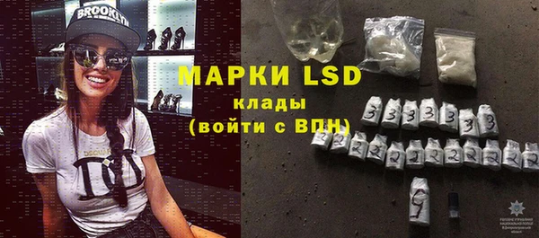 кокаин премиум Пересвет