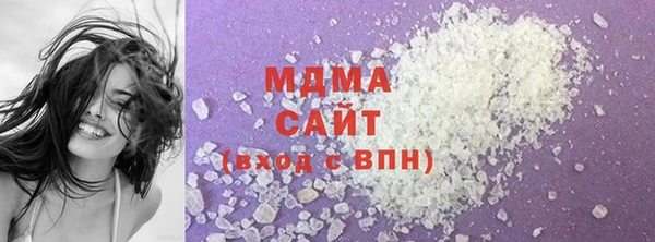 кокаин премиум Пересвет