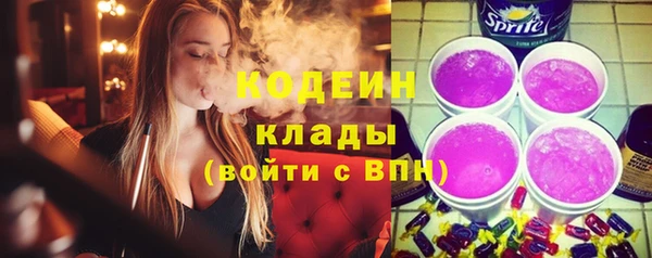 стафф Остров