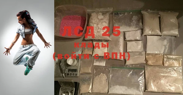 скорость Заволжск