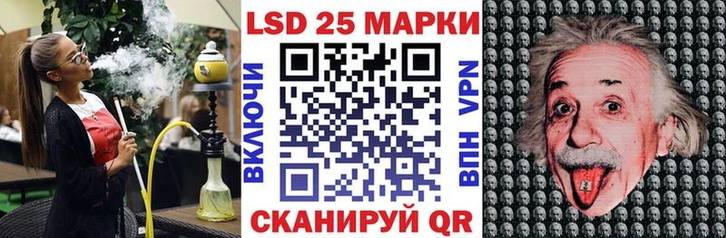 Марки NBOMe 1,5мг  даркнет сайт  Рудня 
